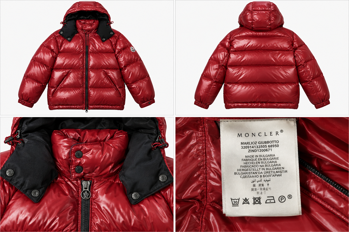Moncler Marlioz Jacket – Red Puffer Jacket