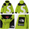 Supreme x The North Face S Logo Jacket – Lime