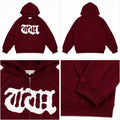 White coffee hoodie bordeaux red