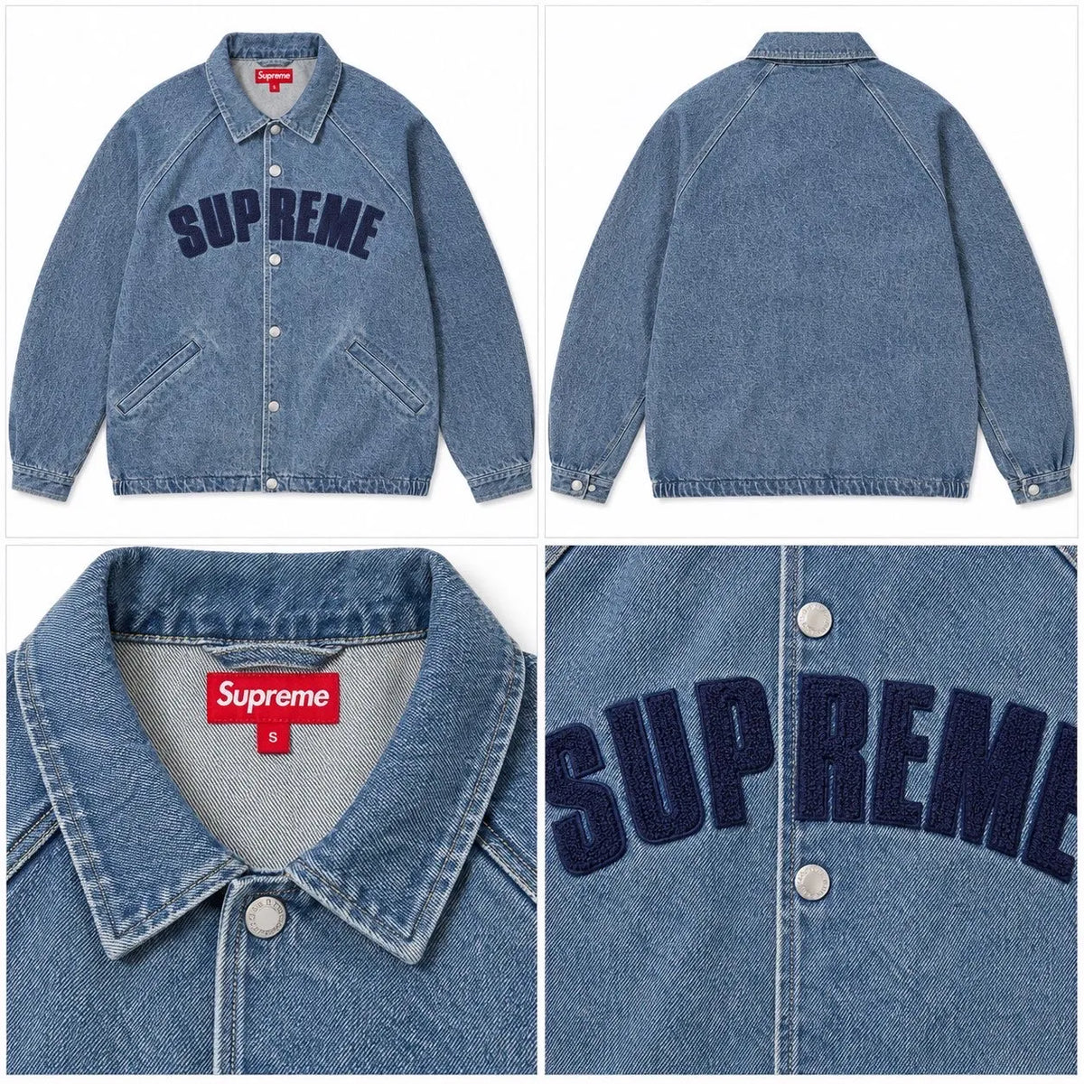 Supreme Denim Jacket – Blue
